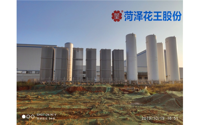 液氧儲(chǔ)罐泄露安全演練